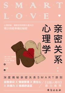 末世帝君成长记