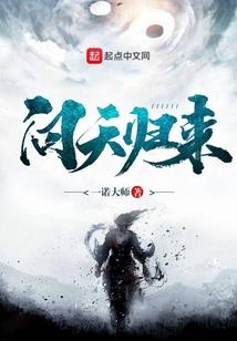 不能说的恋爱圆周率
