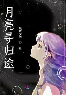 百世梦华