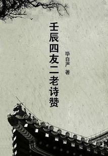 余生只要一个你