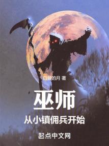 烦人的村民之Him