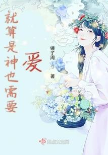 地狱惊魂七日