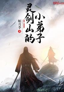 不熄的烛火