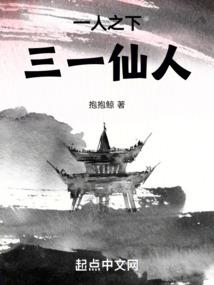 君自苍穹来