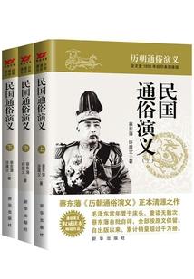 上词