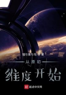 无意醉春风
