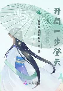 这个梦境太恐怖