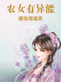 联合国迷雾