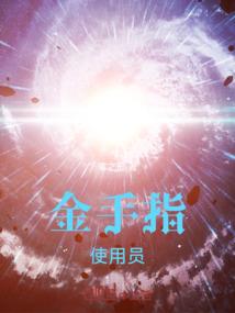 重生八零小悍妻