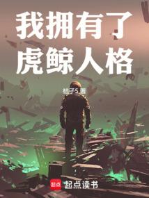 萌宝来袭：甜妻买一送一