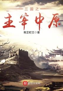 从一拳超人开始当假面骑士
