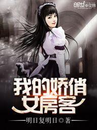 蝶妖你好
