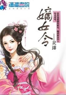 瑾年笙歌醉