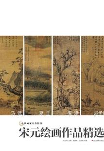 隐约不露