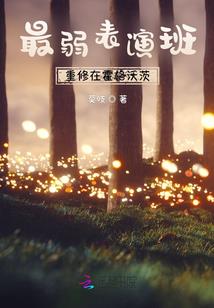 小虎兄弟