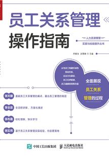 恋恋如歌