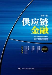 一封笑忘书