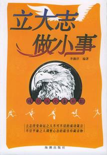 时光匆忙的恋情