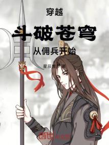 无限循环