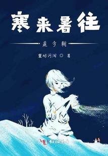 重生异界当亡灵