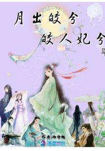 聆听玄者