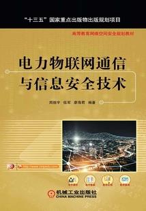 拯救吧学校