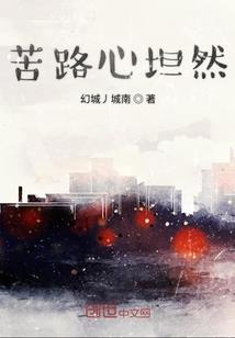 地下城与套猴子