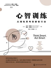 重生的完美时代