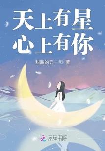血洗仇恨录