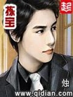 辐射孤独之旅