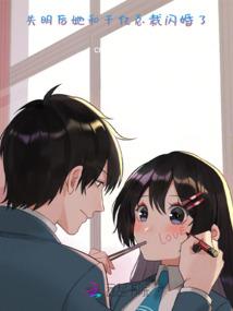 金菲硕果