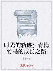 寰宇大进化