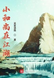 星座联盟