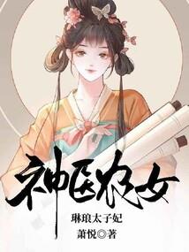 冥仙劫