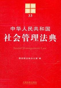 超级秀儿养成系统