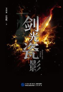 快穿之这个任务不做了