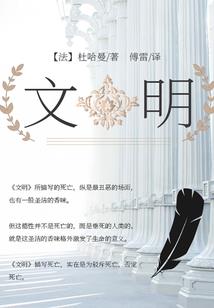 浅夏古声