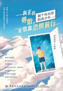 不苦道人