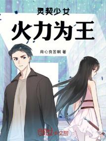 宦者令
