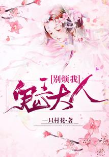 英雄联盟之重生女帝