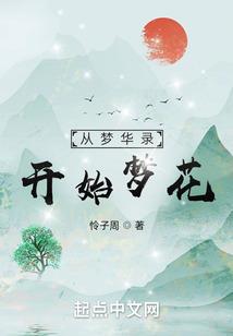 小宝一点都不乖