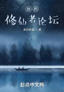 老贼当诛