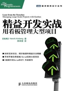凤凰逆九天之再起风华