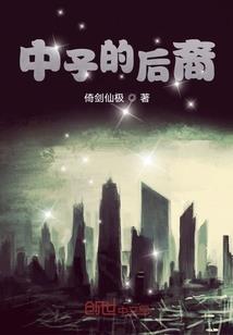 萧萧月色夜无眠