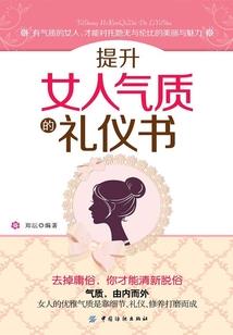 紫月玖凝阁
