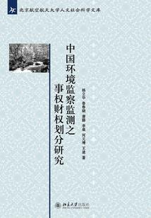 我与释灵二三事