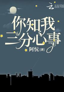 五界圣王