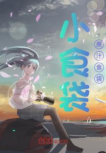 可是有如果还是要爱你