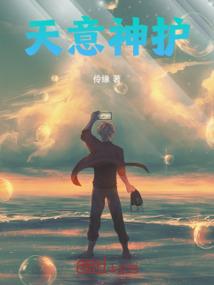 汉末风云之纵横天下