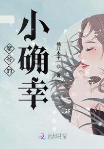 万劫天神